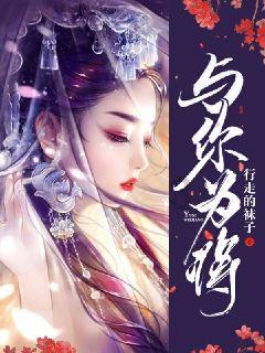 寻找战宝船